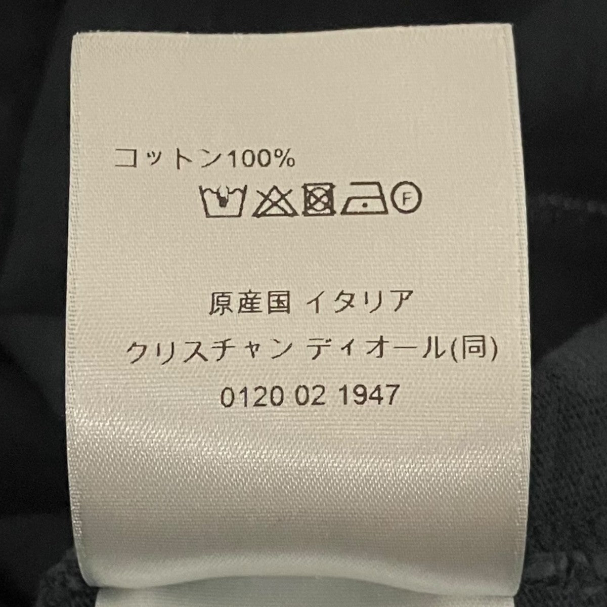 DIOR 24SSプリントTシャツ413J640A0849 古着・中古-7枚目のアイテム画像