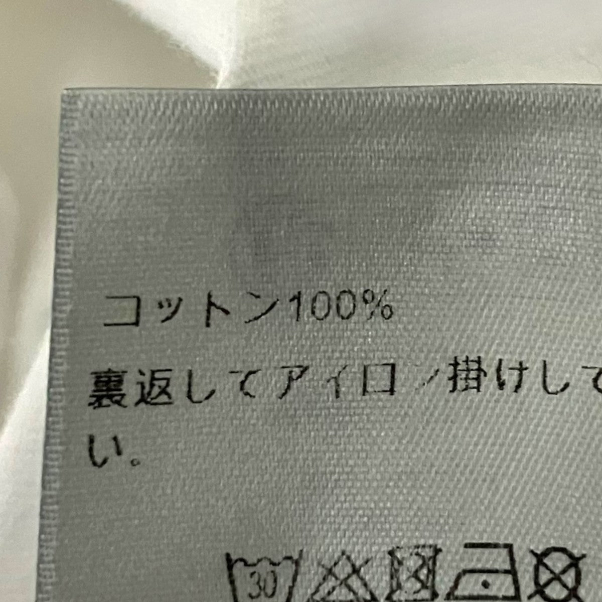 DIOR プリントカットソー393J675A0817 古着・中古-7枚目のアイテム画像