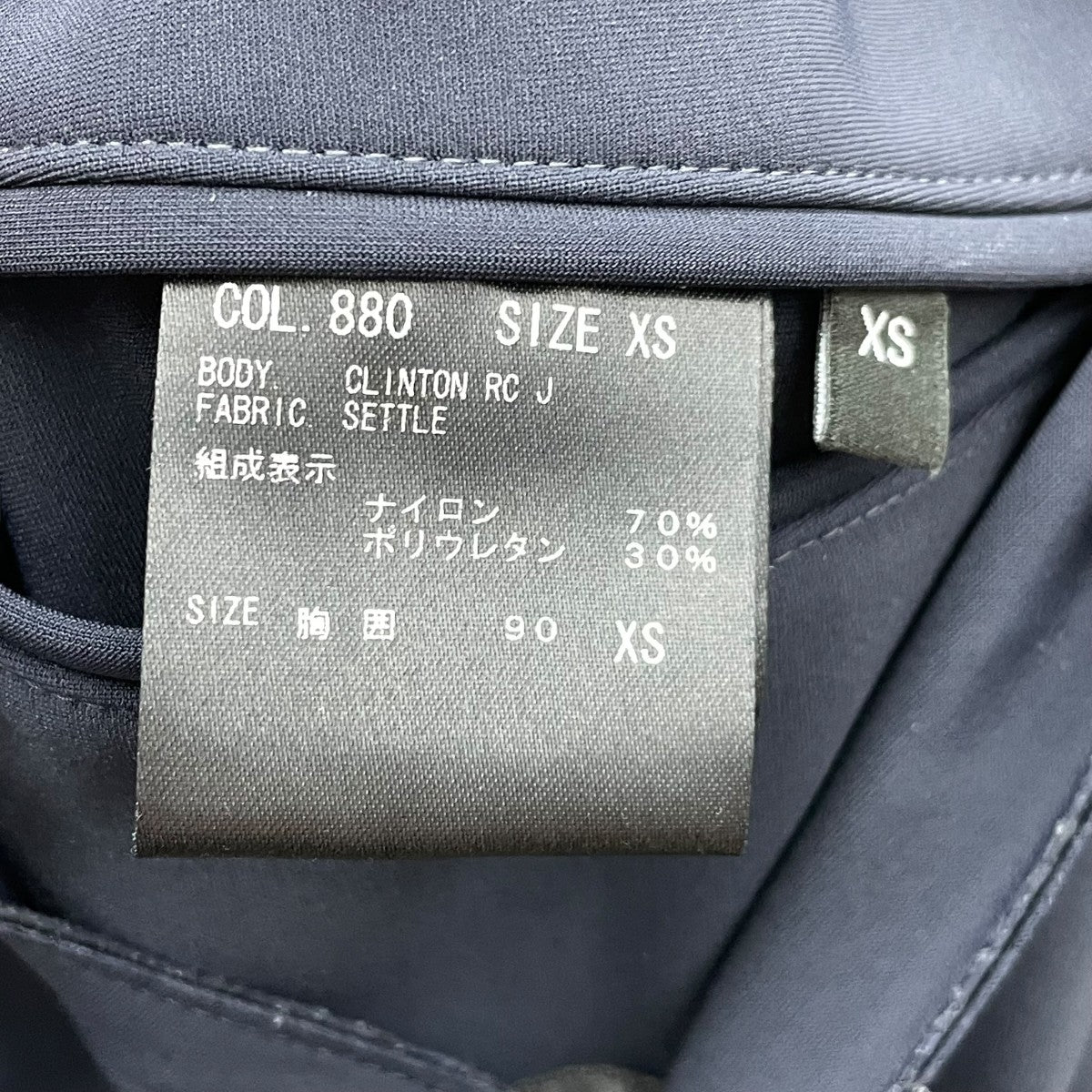 theory テーラードジャケット02-0394012-880-900 古着・中古-6枚目のアイテム画像