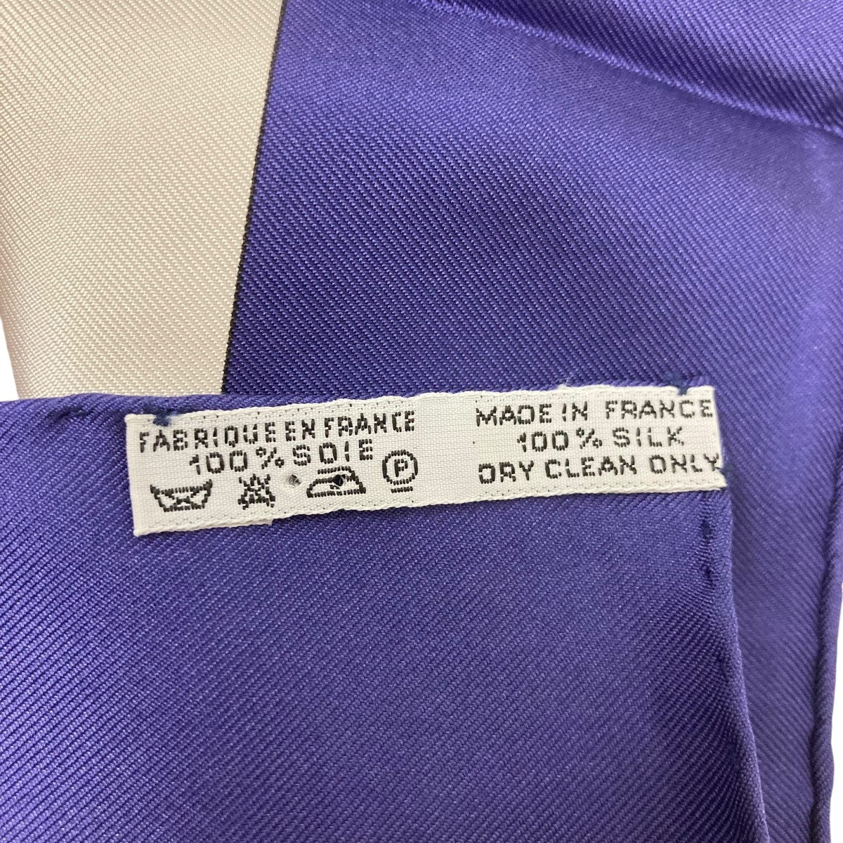 HERMES カレ90シルクスカーフ 古着・中古-9枚目のアイテム画像