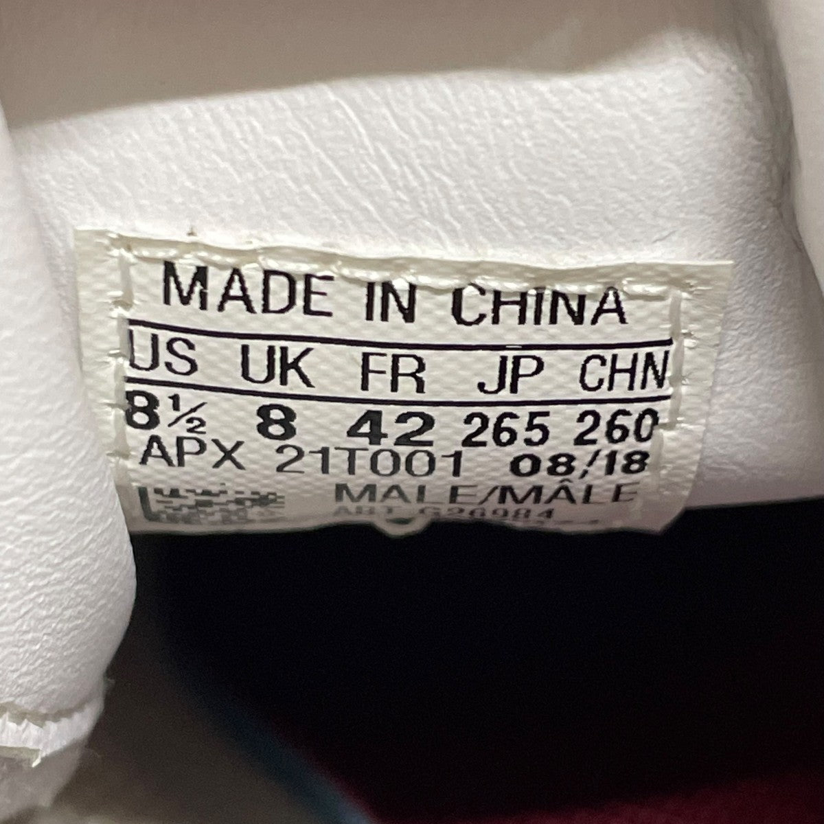 stansmithスニーカーG26984