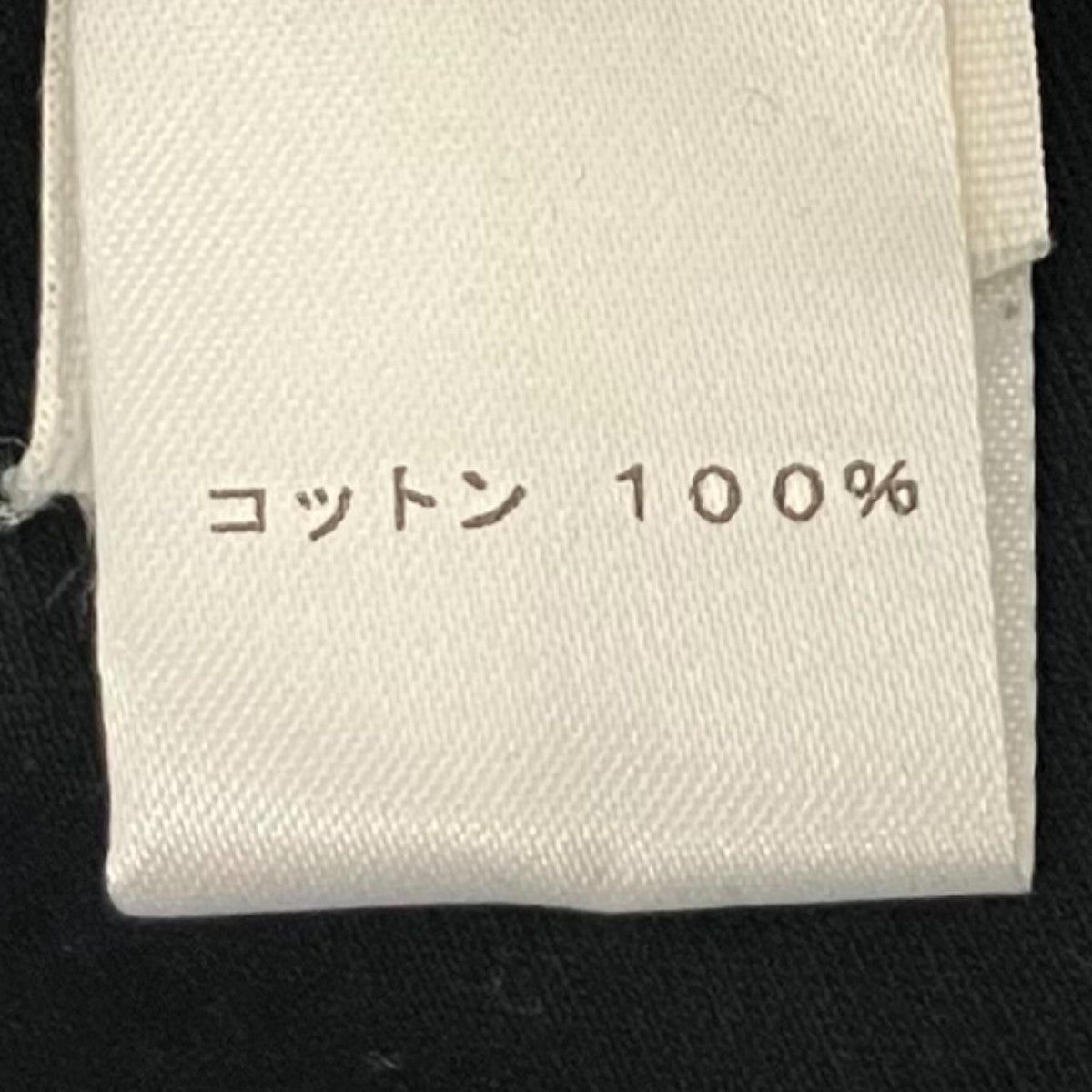 LOUIS VUITTON モノグラムレースカットソーRW062WWJTS06CIE 古着・中古-8枚目のアイテム画像