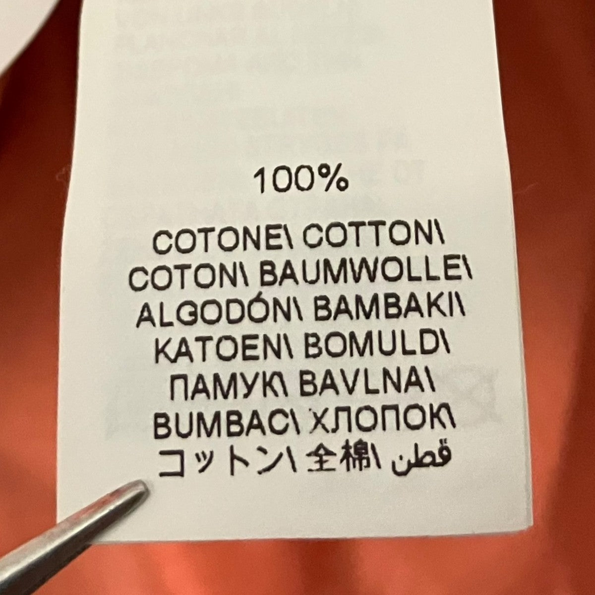 BRUNELLO CUCINELLI プリントTシャツ 古着・中古-8枚目のアイテム画像