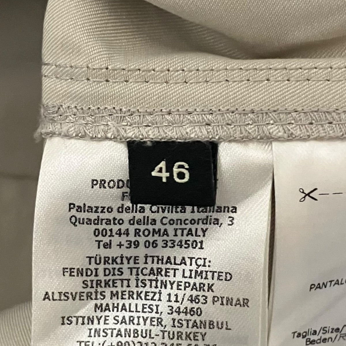 FENDI ベルト金具パンツFB0976 AR8W 古着・中古-6枚目のアイテム画像
