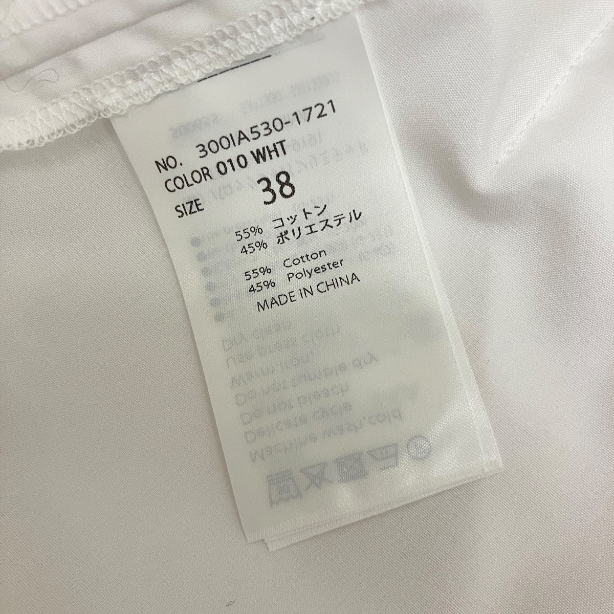 ENFOLD 【GRID SHIRT】グリッドシャツ300IA530-1721 古着・中古-6枚目のアイテム画像