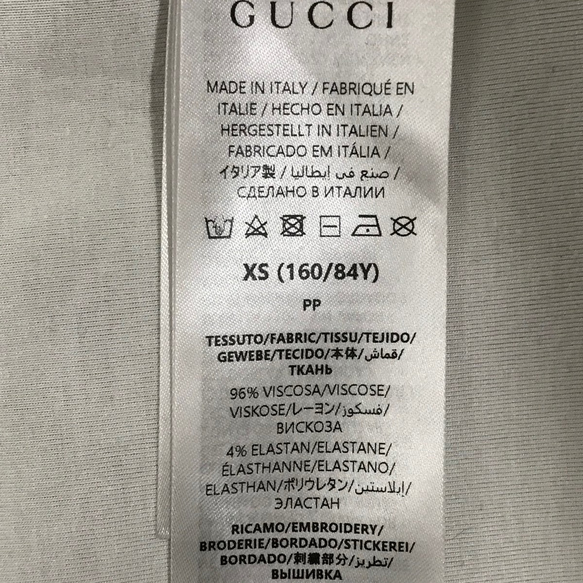 GUCCI 25AWエンブロイダリー付きスウェットシャツ837993 古着・中古-7枚目のアイテム画像