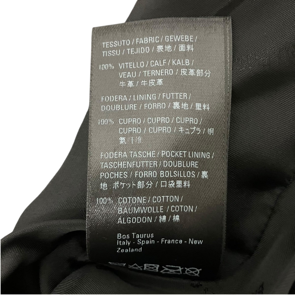 BALENCIAGA ソフトバッファロースキンレザージャケットレザーコーチジャケット626479 古着・中古-7枚目のアイテム画像