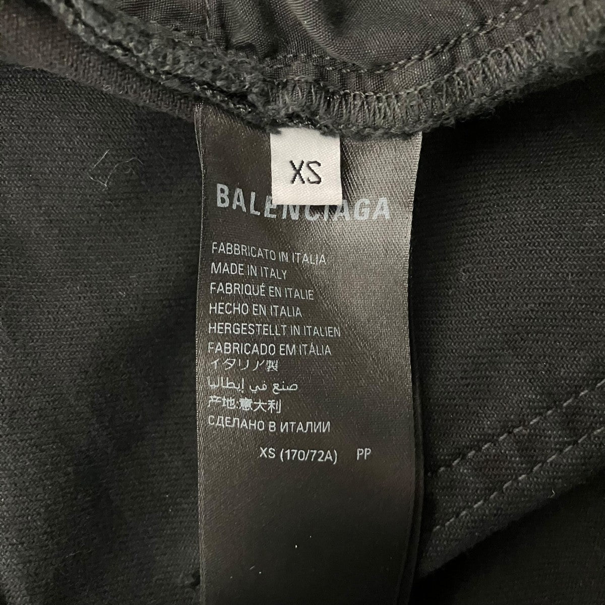 BALENCIAGA ブーツカットデニムパンツ751089 古着・中古-6枚目のアイテム画像