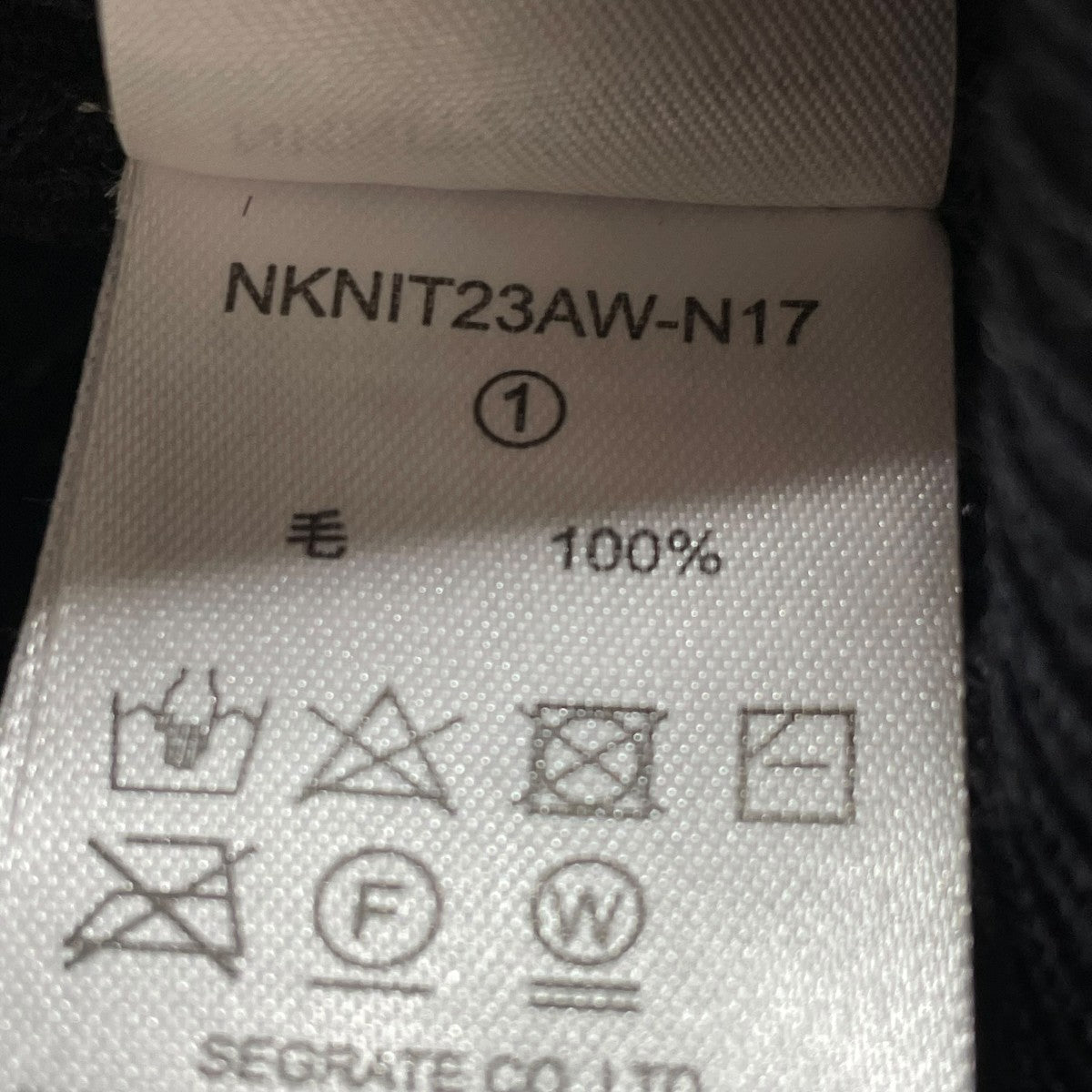 ヘンリーネックカットソーNKNIT23AW-N17