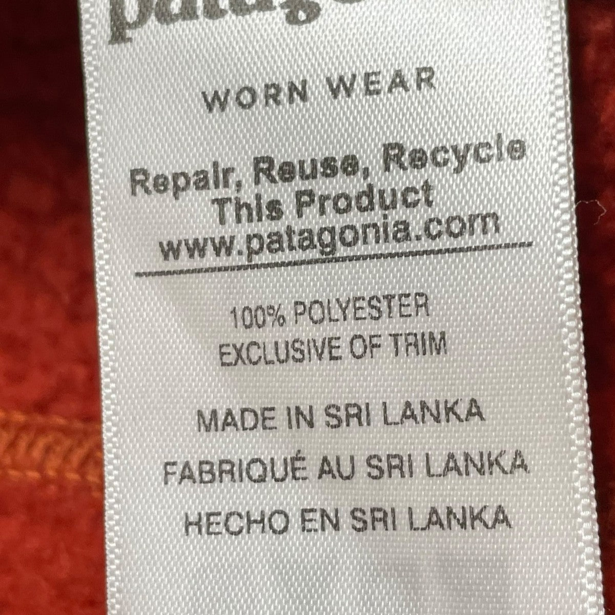 Patagonia Women Retro Vest XフリースベストSTY22825 古着・中古-7枚目のアイテム画像
