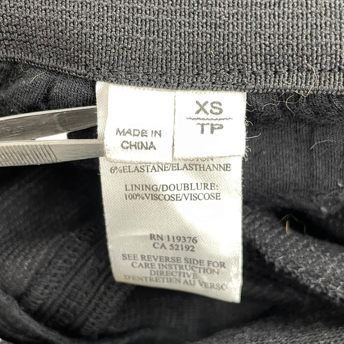 ハーフパンツSM-CS0341