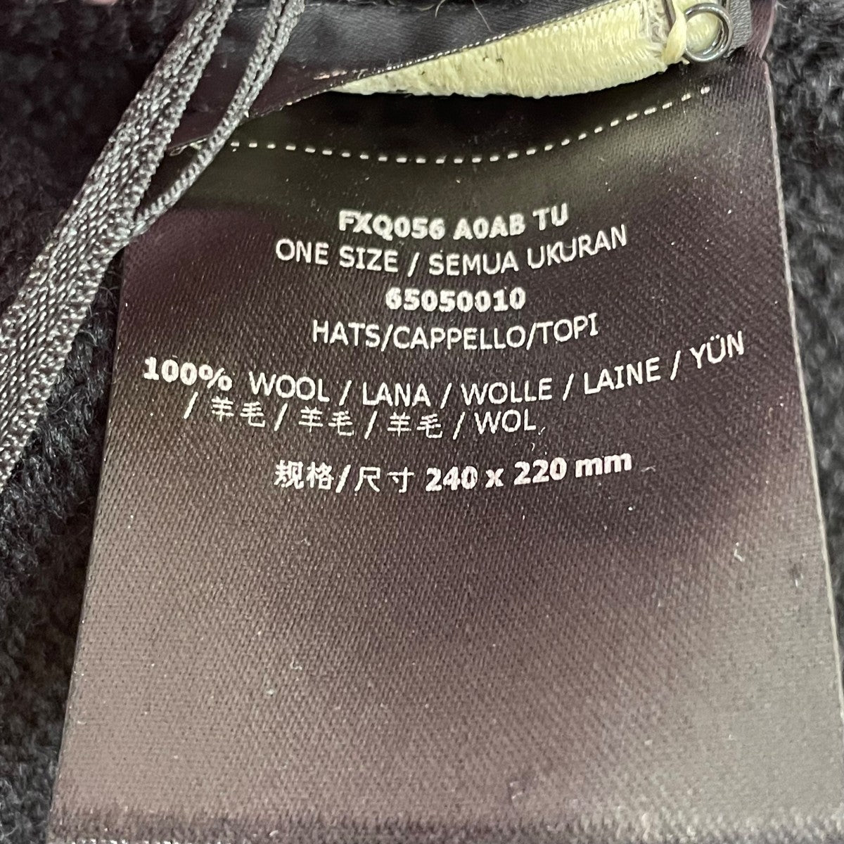 FENDI バイカラーニットキャップFXQ056 A0AB 古着・中古-5枚目のアイテム画像