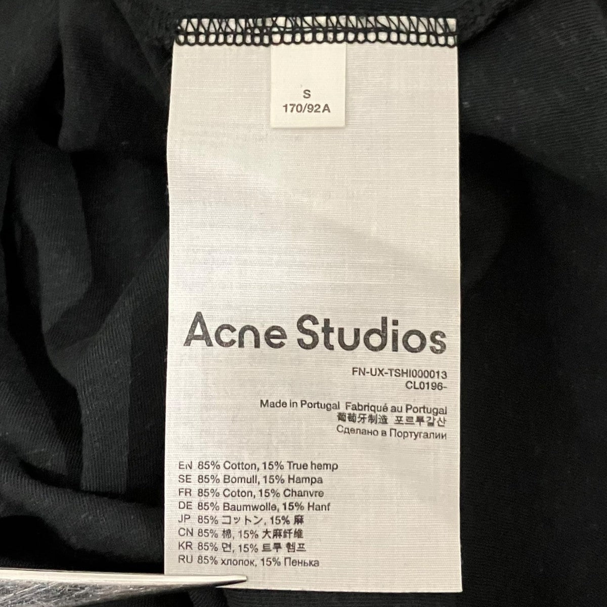 ACNE STUDIOS ダメージ加工半袖TシャツFN-UX-TSHI000013 古着・中古-6枚目のアイテム画像