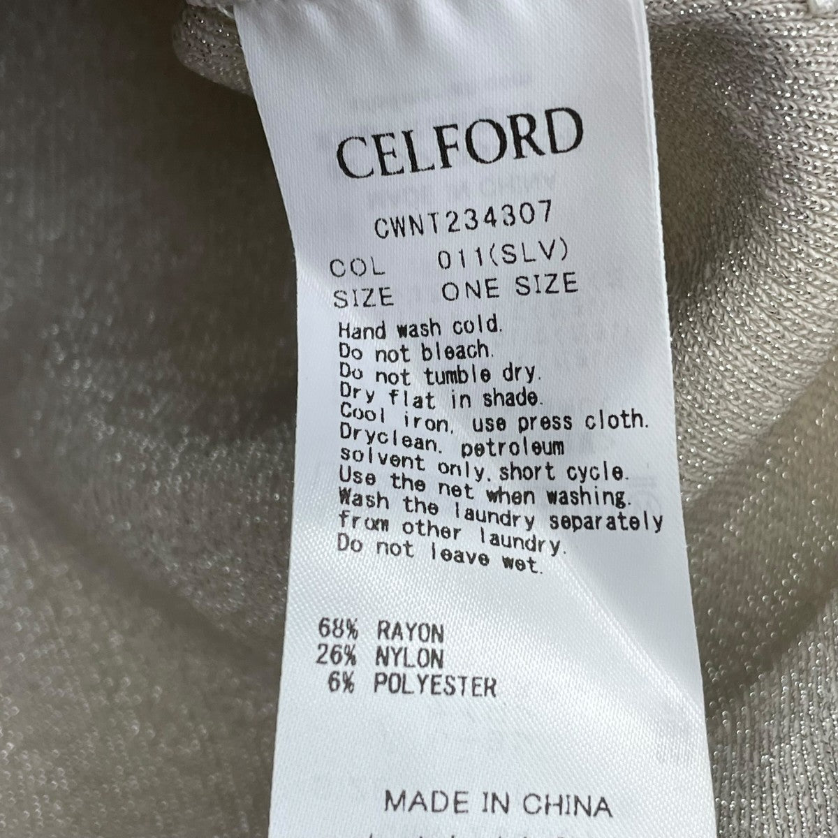 CELFORD 23AW 総針カーディガン CWNT234307 古着・中古-5枚目のアイテム画像