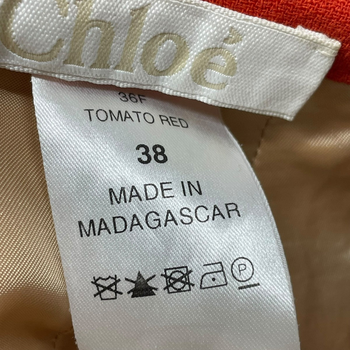 Chloe ウールスカート12AJU21 古着・中古-5枚目のアイテム画像