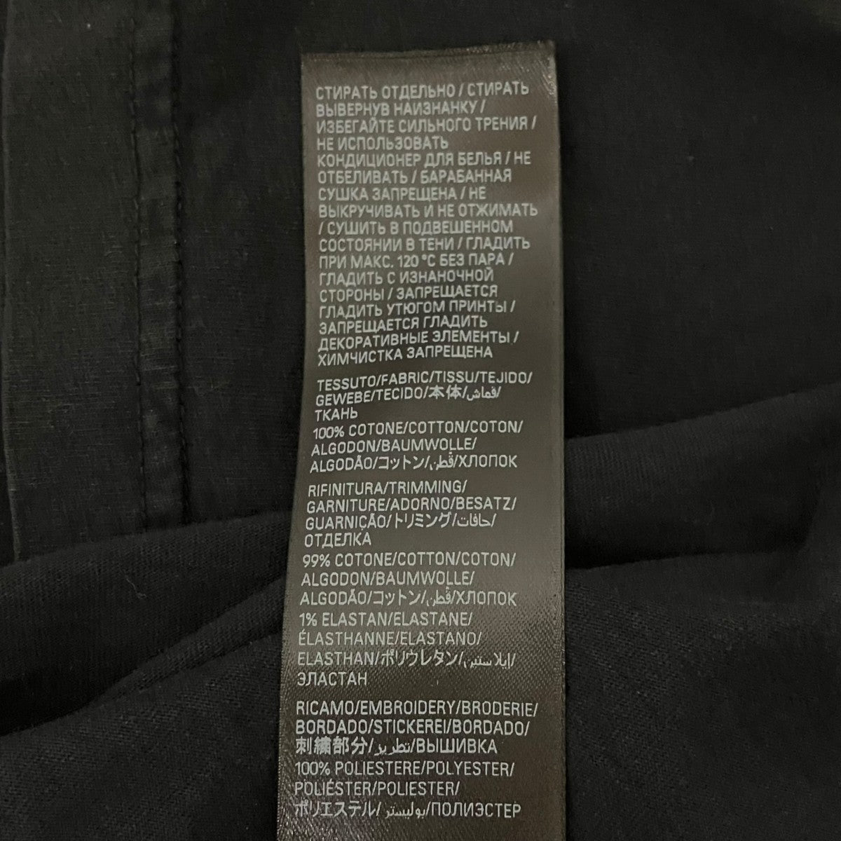 BALENCIAGA ブリトニープリントオーバーサイズTシャツ850345 TTVJ6 古着・中古-7枚目のアイテム画像