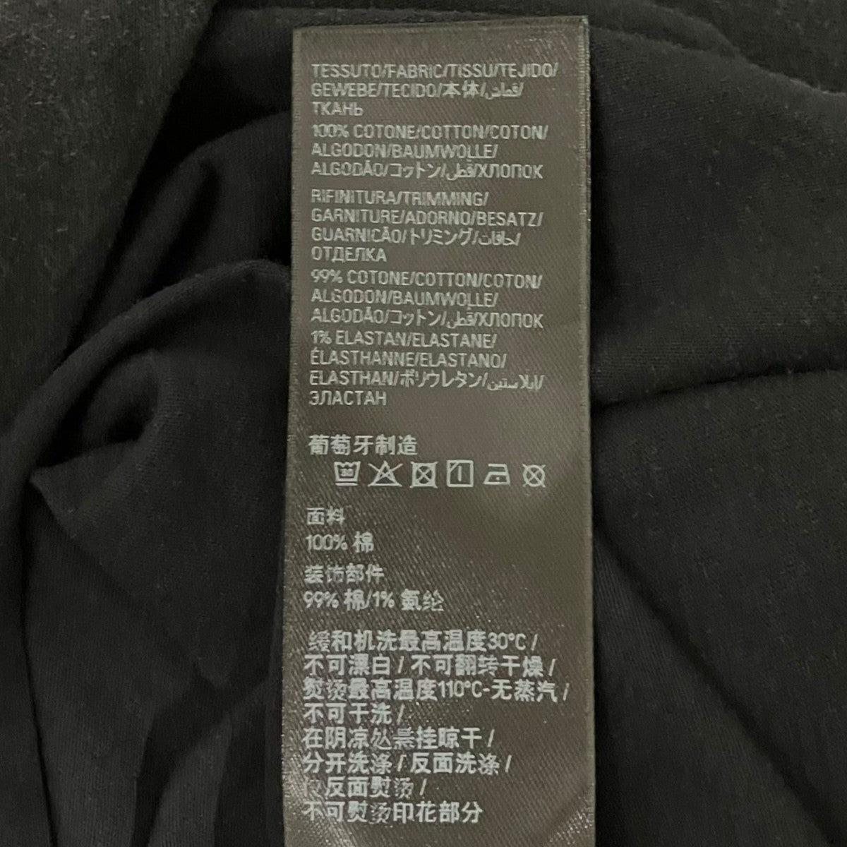 BALENCIAGA×PUMA プリントTシャツ831305 TTVA6 古着・中古-7枚目のアイテム画像