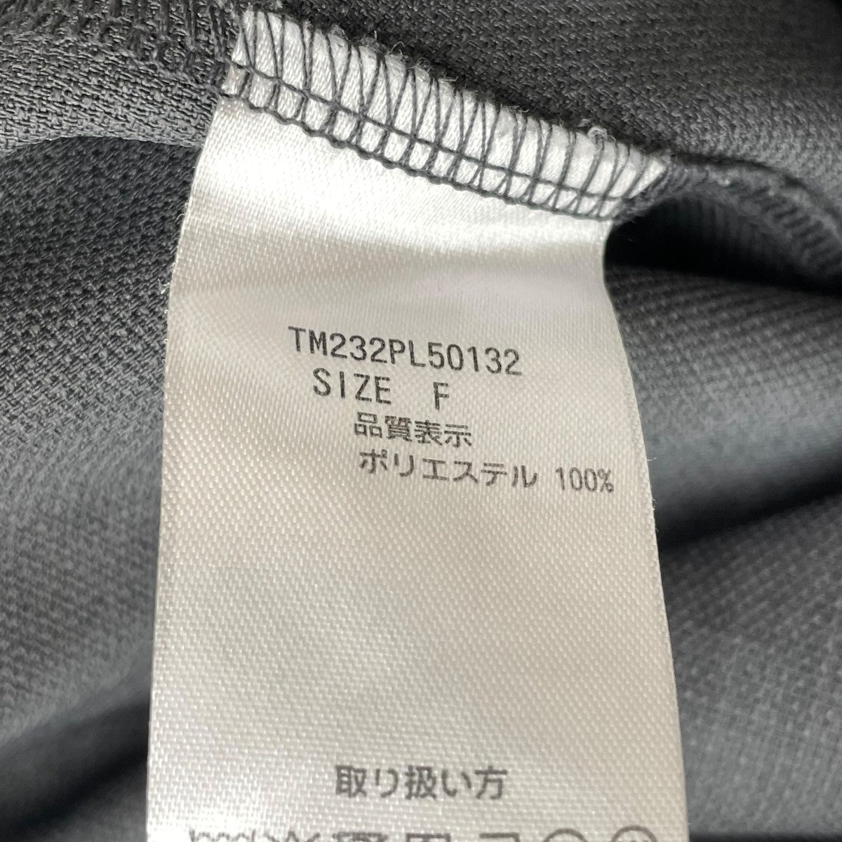 Thousand Mile カーゴサロペットワンピースTM 232PL50132 古着・中古-6枚目のアイテム画像