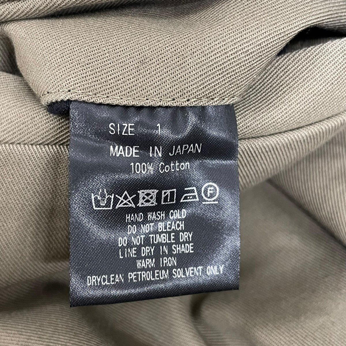 MARKAWARE オーガニックコットン40／2ギャバジンイージーパンツA24C03PT01C 古着・中古-6枚目のアイテム画像