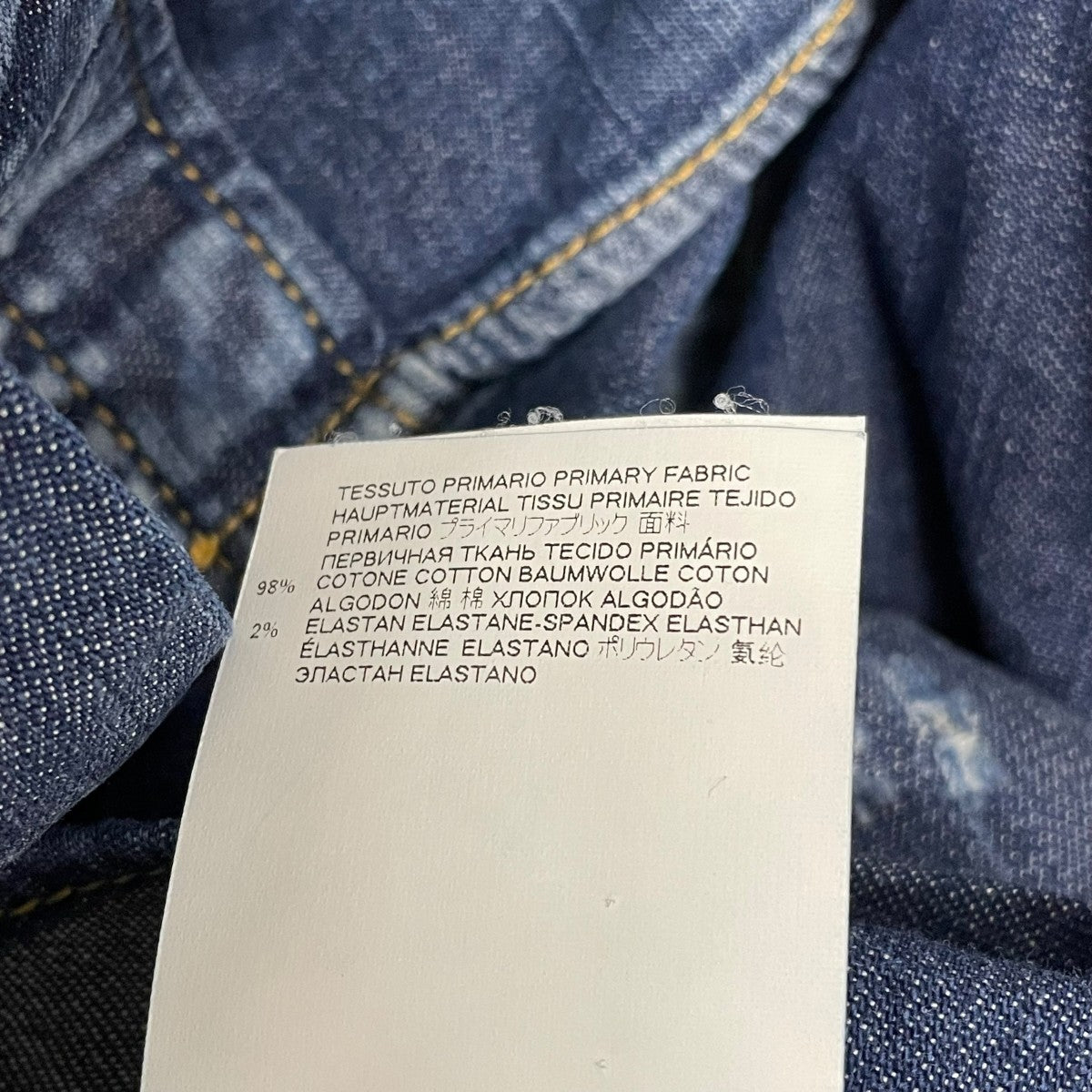 デニムシャツS74DM0506