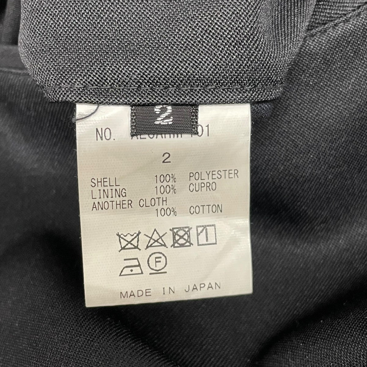 トラウザーパンツALCAHWPT01