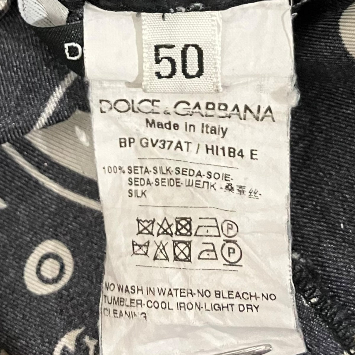 DOLCE ＆ GABBANA ハーフシルクパンツGV37AT 古着・中古-5枚目のアイテム画像