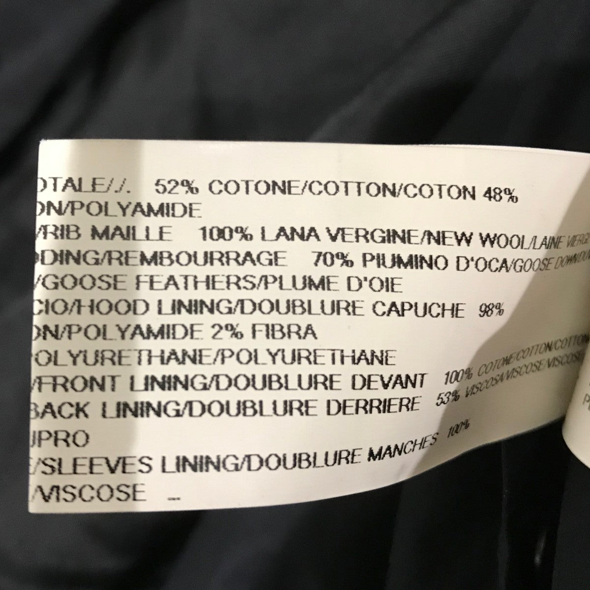 RICK OWENS フーデッドコートRP14F6901 古着・中古-10枚目のアイテム画像
