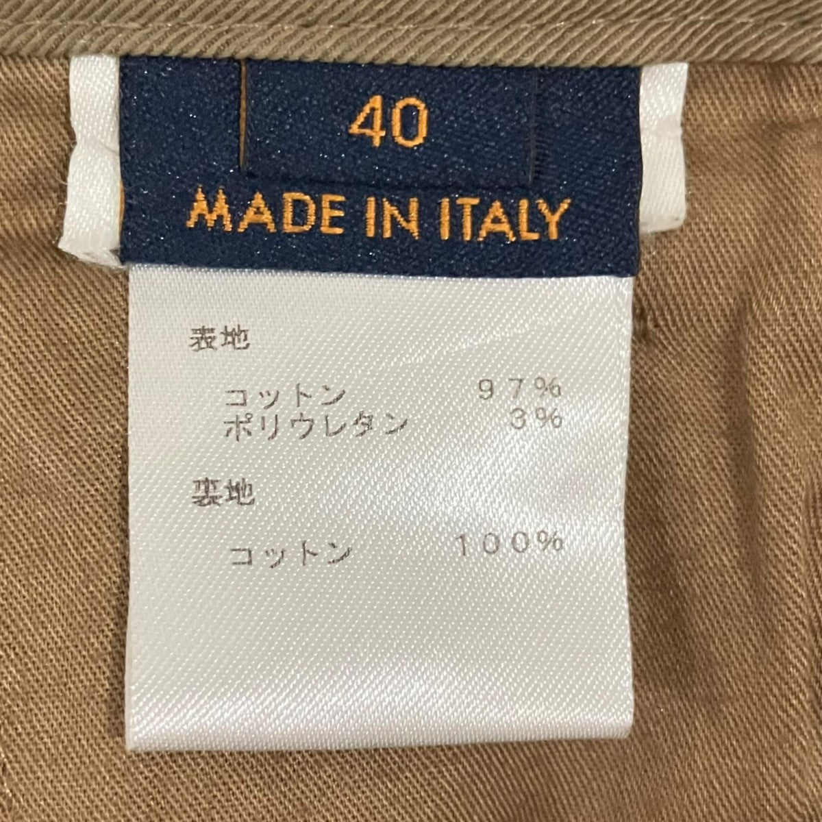 LOUIS VUITTON カーゴパンツHEP01WFAD 古着・中古-8枚目のアイテム画像