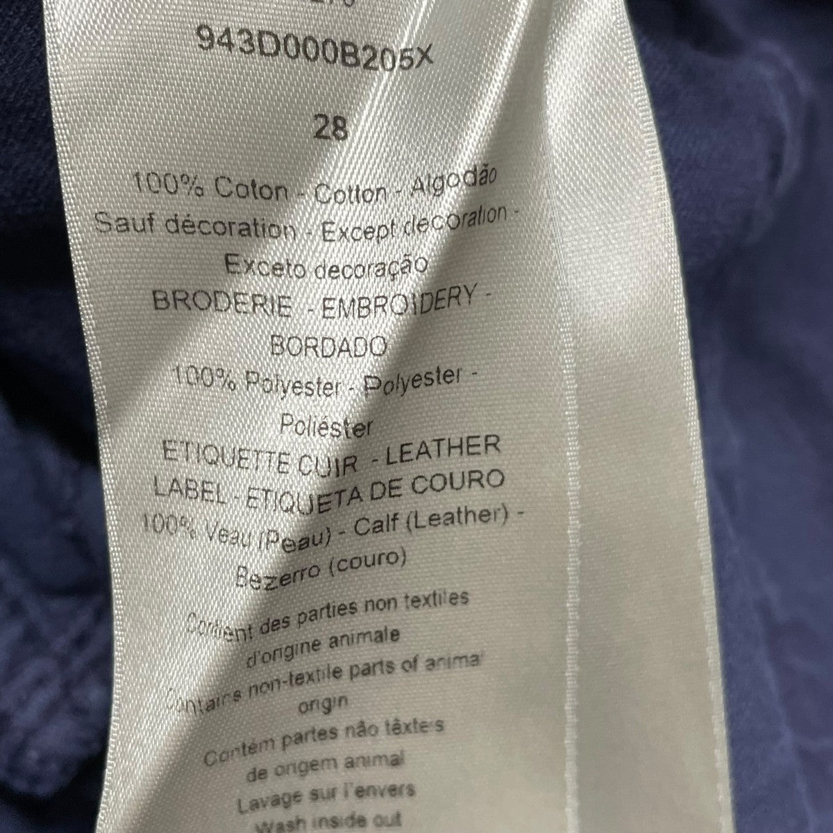 SLIM 17．5スリムデニムパンツ943D000B205X