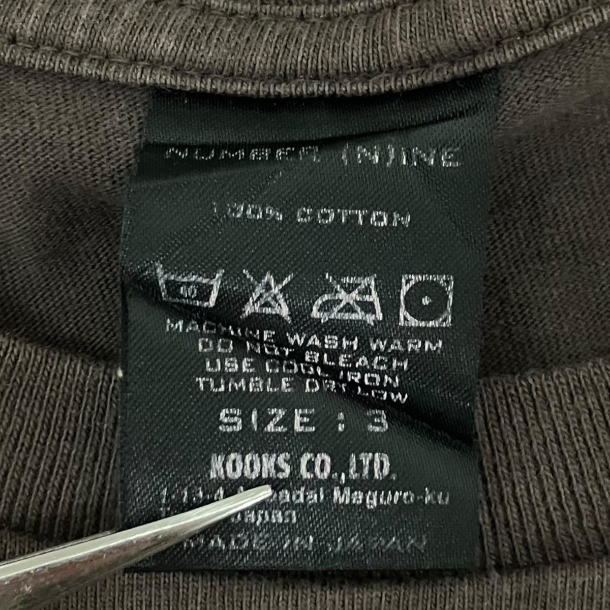 NUMBER (N)INE 【CIGARETTE Tee】半袖Tシャツ 古着・中古-7枚目のアイテム画像