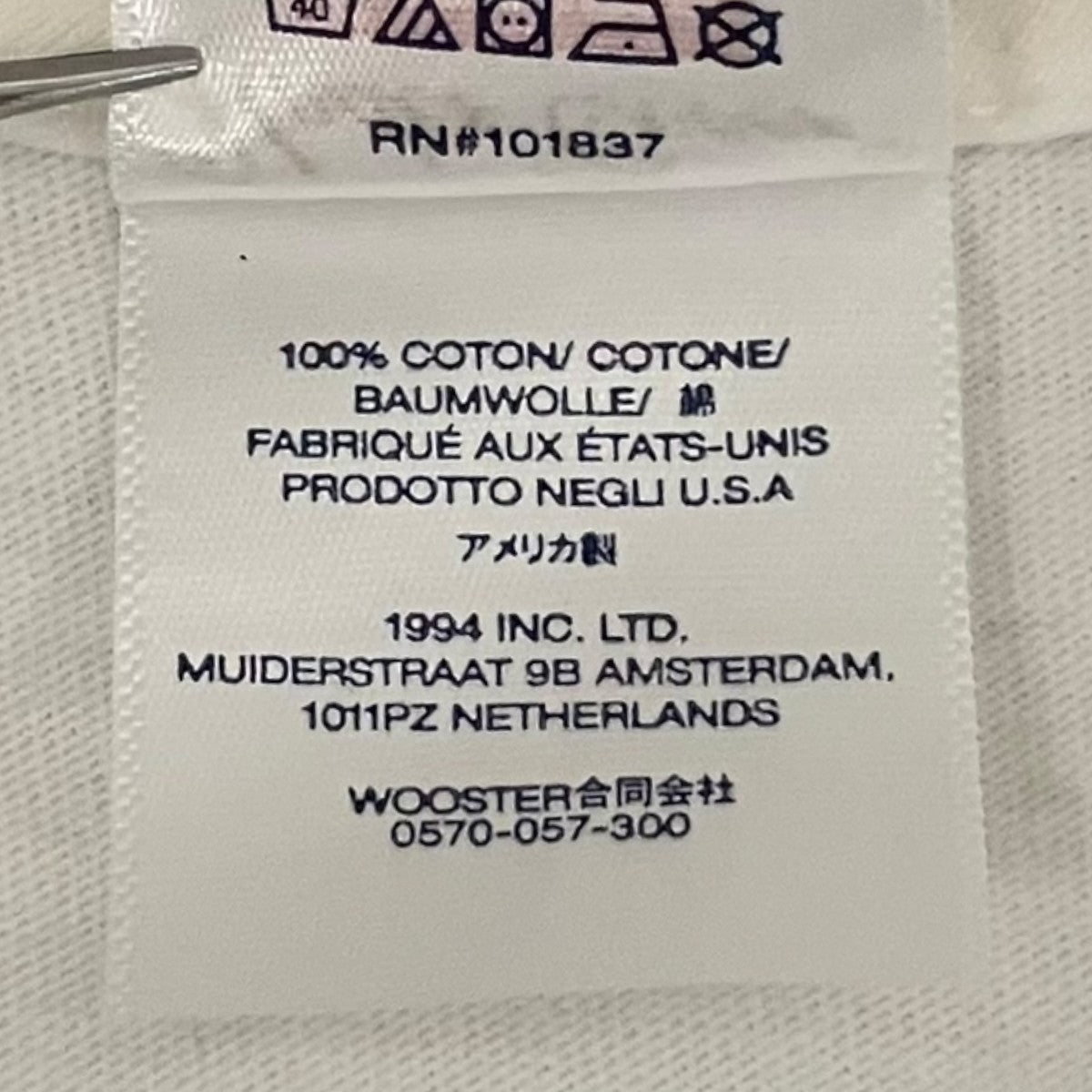 Supreme×UNDERCOVER 【Face Tee】プリントTシャツ 古着・中古-9枚目のアイテム画像
