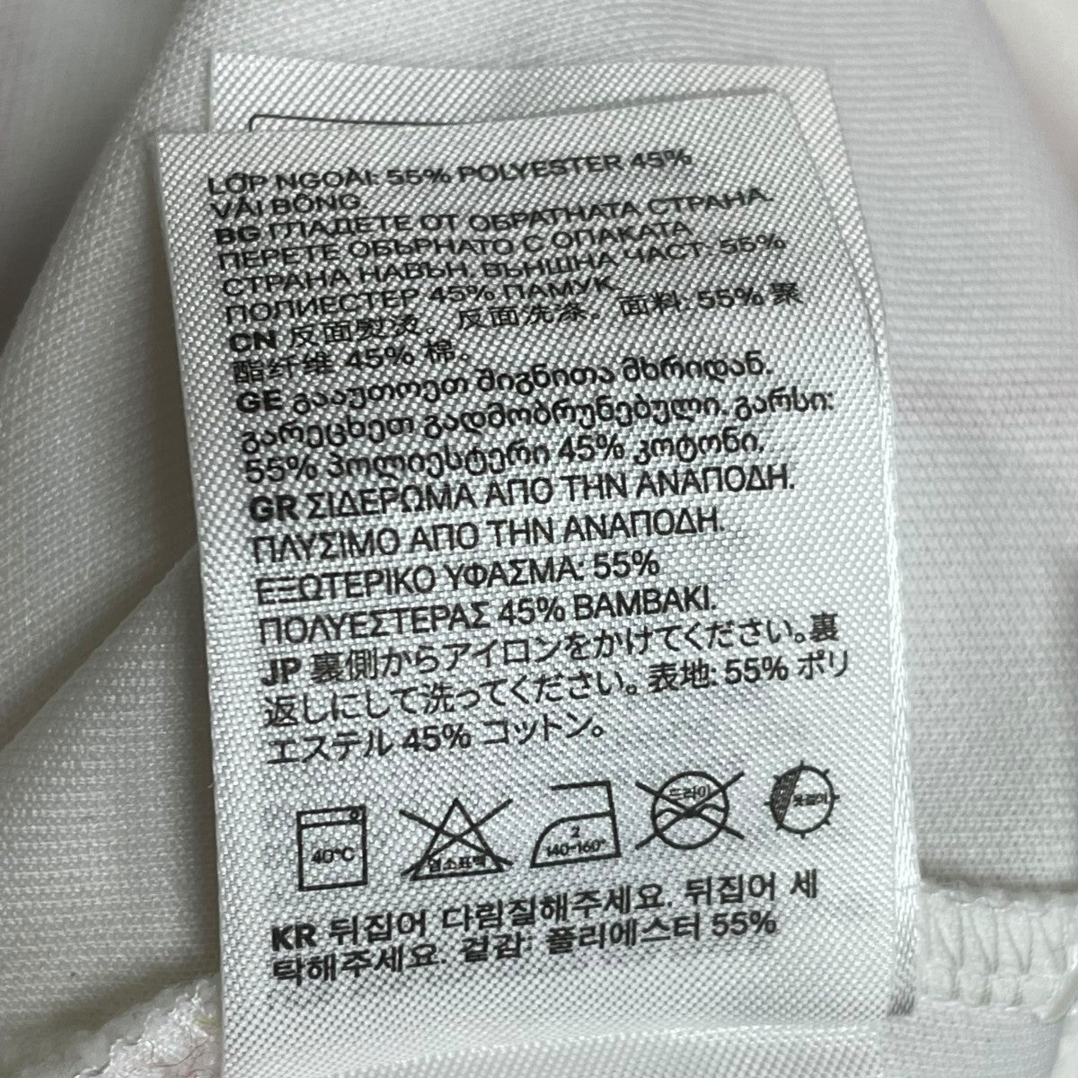 H＆M×MOSCHINO ベースボールシャツ 古着・中古-6枚目のアイテム画像