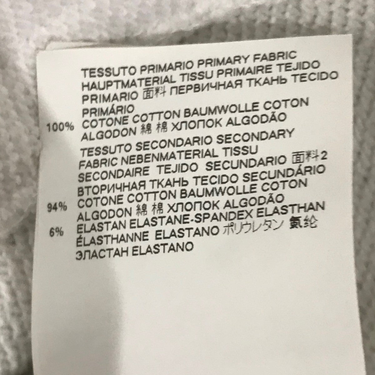 切替スウェットS50GU0129