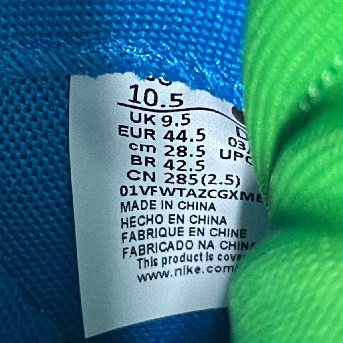 スニーカーDM7901-400