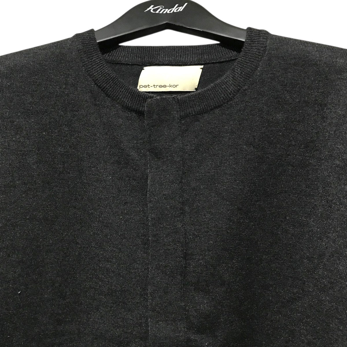 pet-tree-kor(ペットツリーコア) 25AWニットカーディガンPTK25AWKN01B
