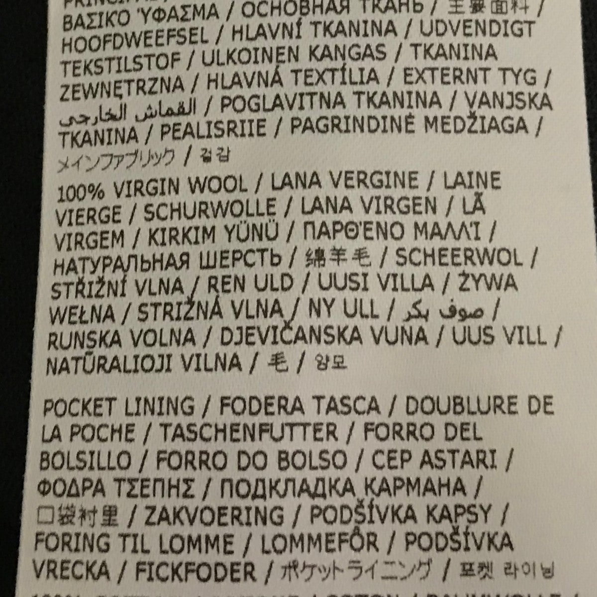 23AWノーカラージャケットS50BN0447