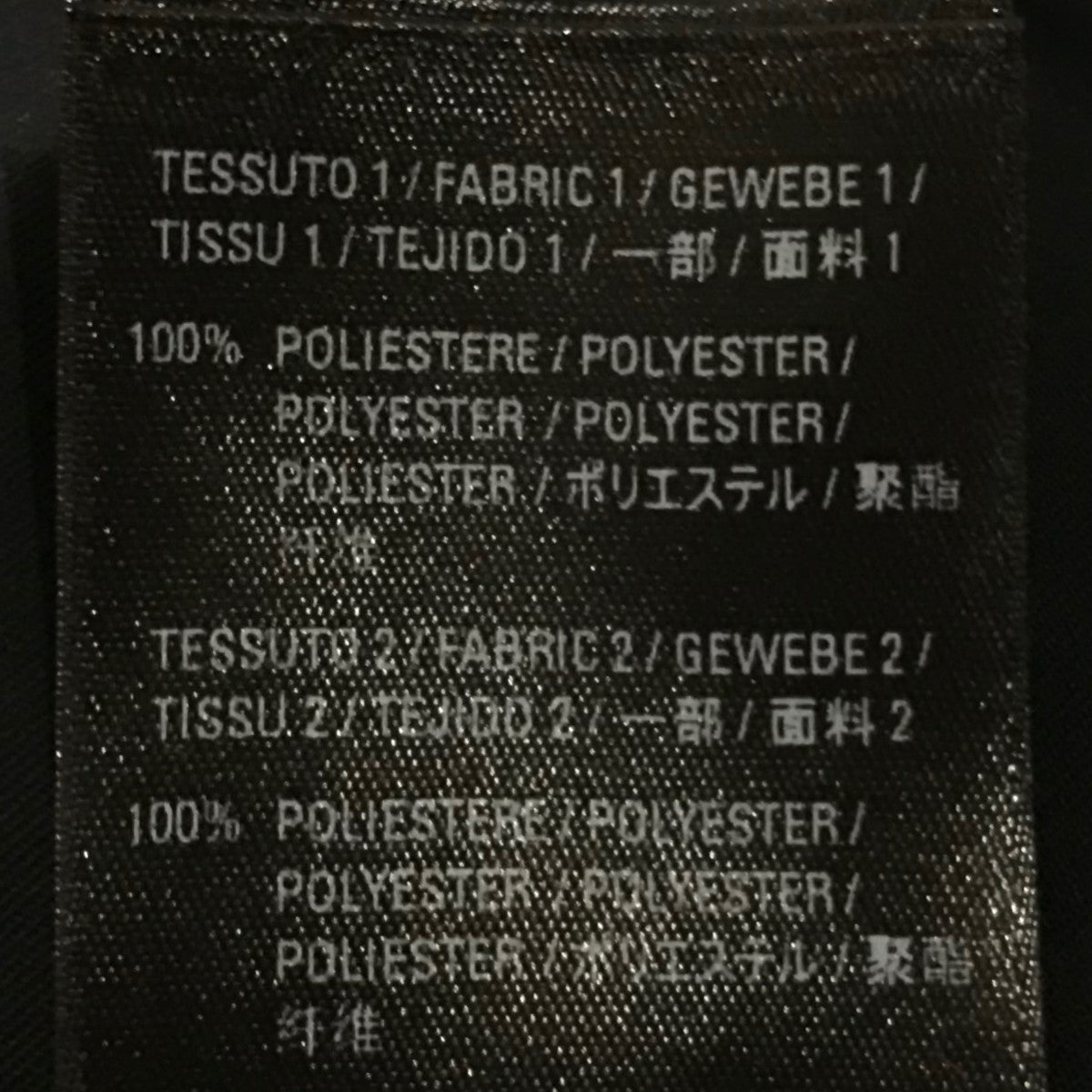 BALENCIAGA リバーシブル中綿コート660125 古着・中古-9枚目のアイテム画像