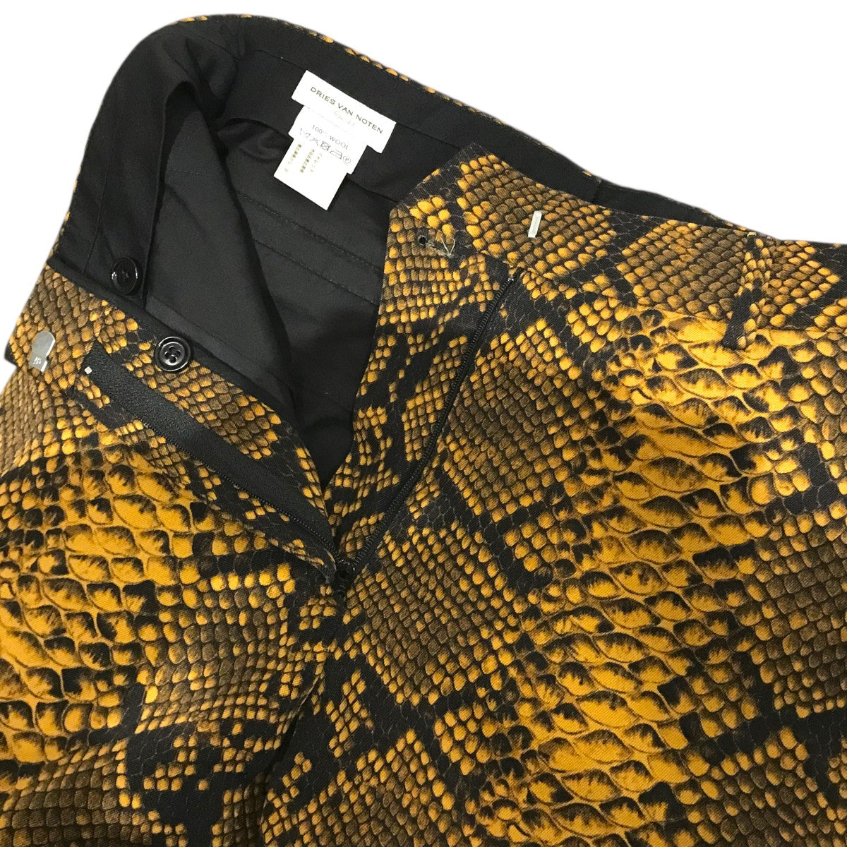 DRIES VAN NOTEN パイソン柄パンツ 古着・中古-5枚目のアイテム画像