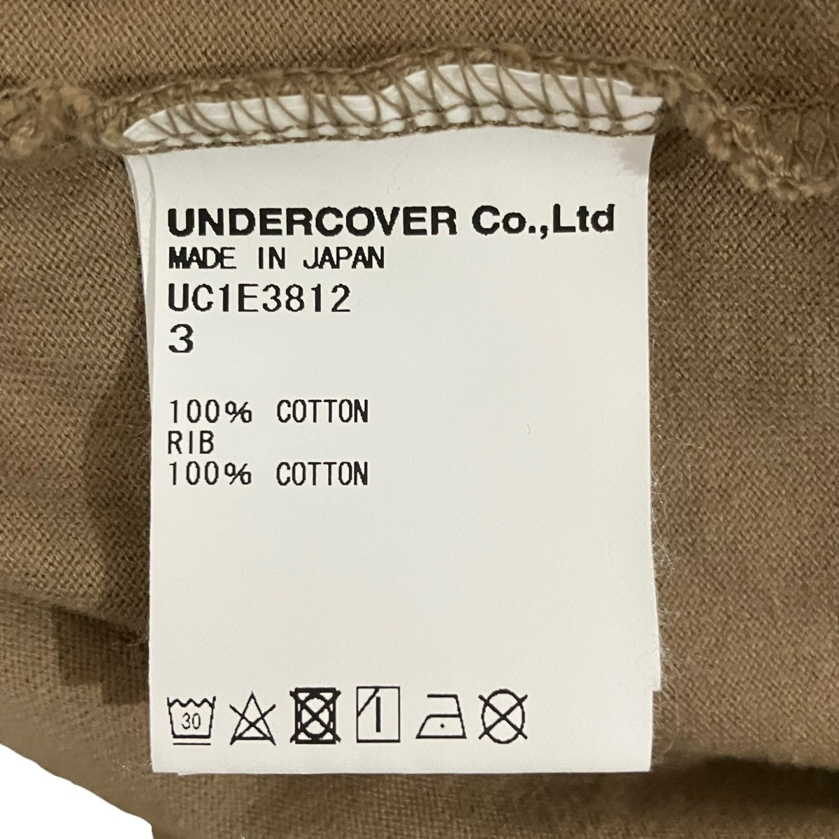 UNDERCOVER グラフィックパッチ TシャツUC1E3812 古着・中古-7枚目のアイテム画像