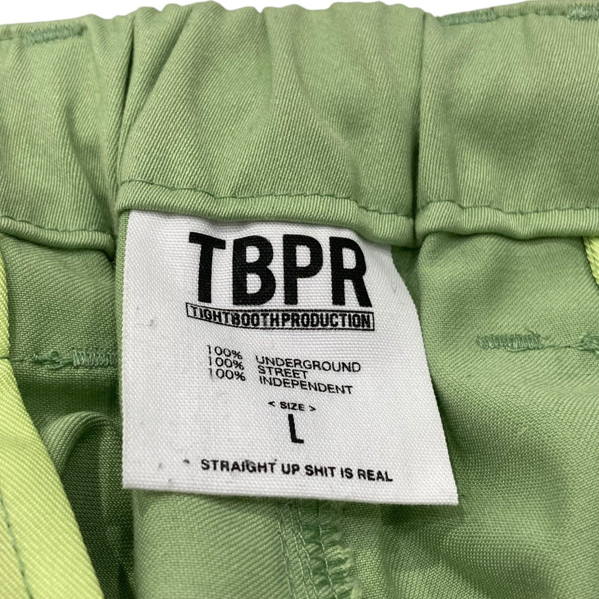 TIGHTBOOTH PRODUCTION ワイドパンツ 古着・中古-6枚目のアイテム画像