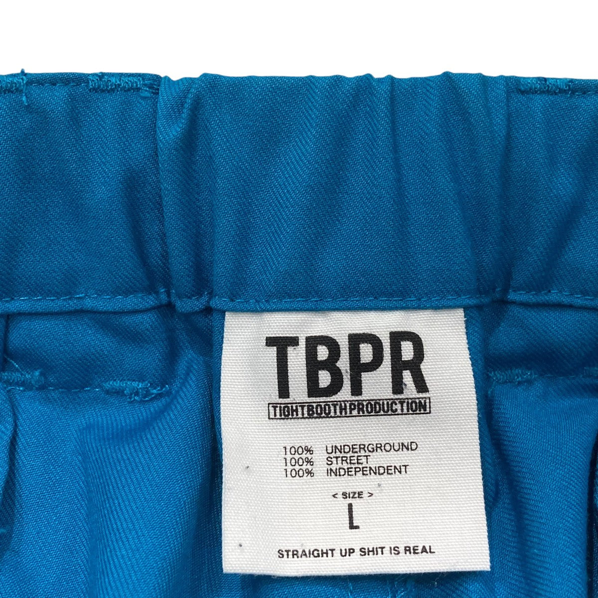 TIGHTBOOTH PRODUCTION ワイドパンツ 古着・中古-8枚目のアイテム画像
