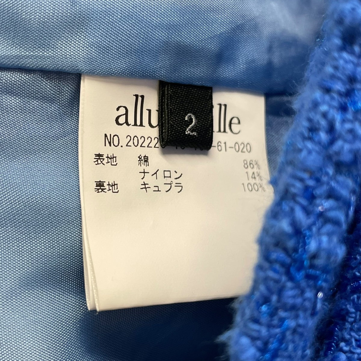 金ボタンダブルジャケット20220-10-100-61-020