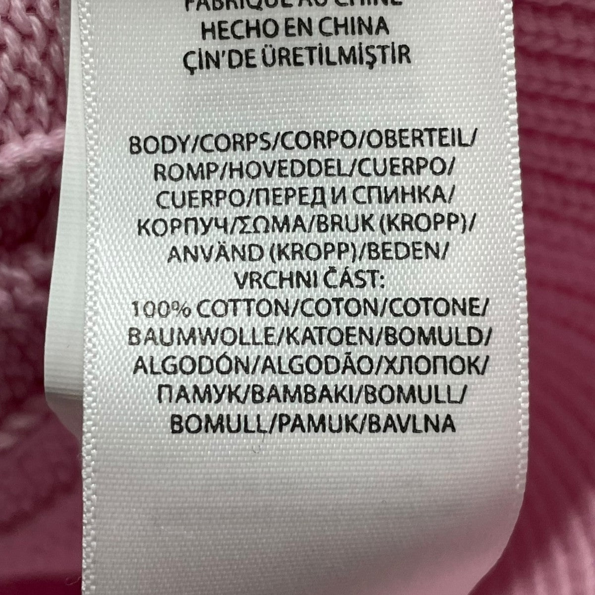 POLO RALPH LAUREN(ポロラルフローレン) ケーブルカーディガン ピンク