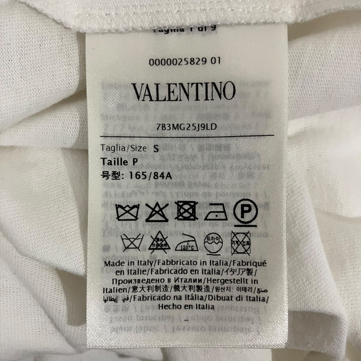VALENTINO キャットワッペンTシャツ783MG25J9LD 古着・中古-6枚目のアイテム画像