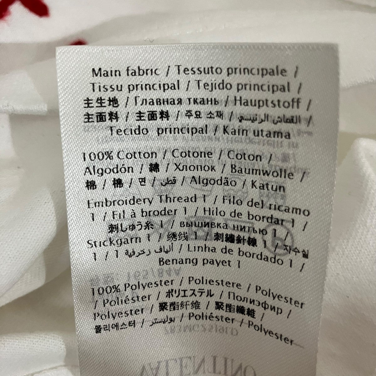 VALENTINO キャットワッペンTシャツ783MG25J9LD 古着・中古-7枚目のアイテム画像