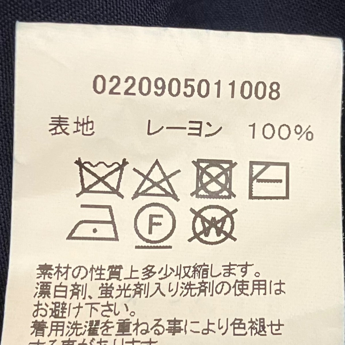 VISVIM 【FREE EDGE SHIRT S／S】インディゴ染めオープンカラーレーヨンシャツ0220905011008 古着・中古-7枚目のアイテム画像