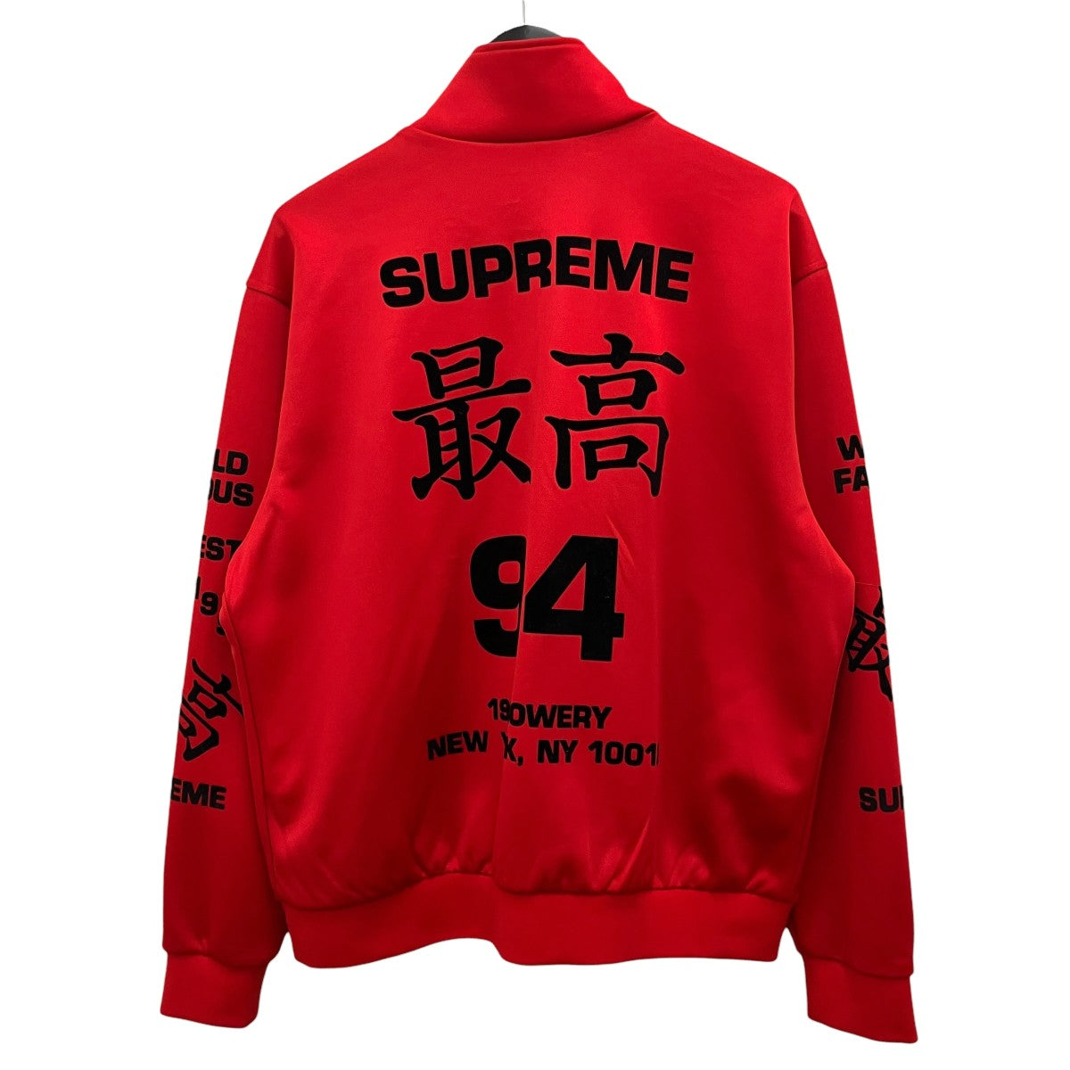 Supreme(シュプリーム) 25SS【Worldwide Tricot Track Jacket