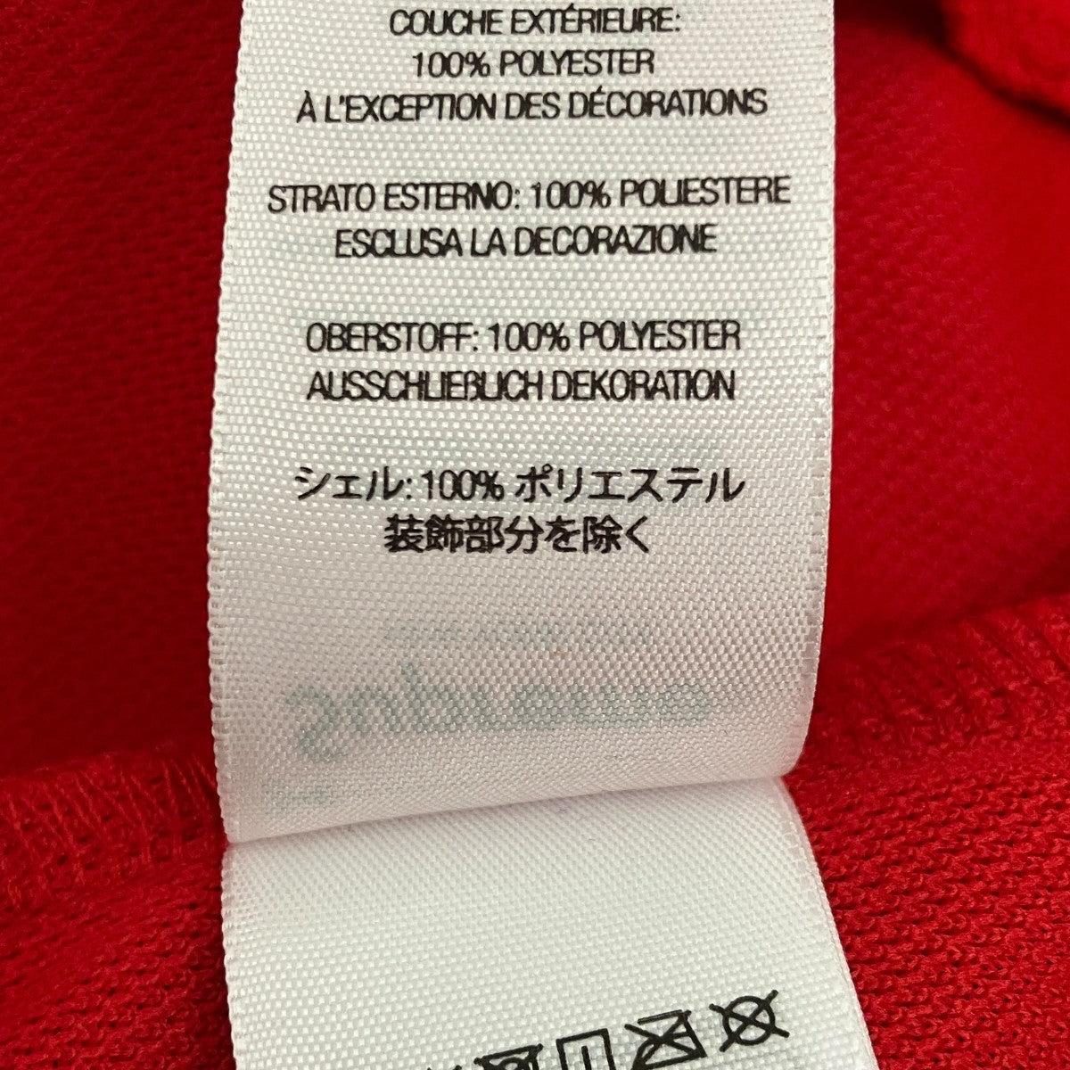 25SS【Worldwide Tricot Track Jacket】トラックジャケット
