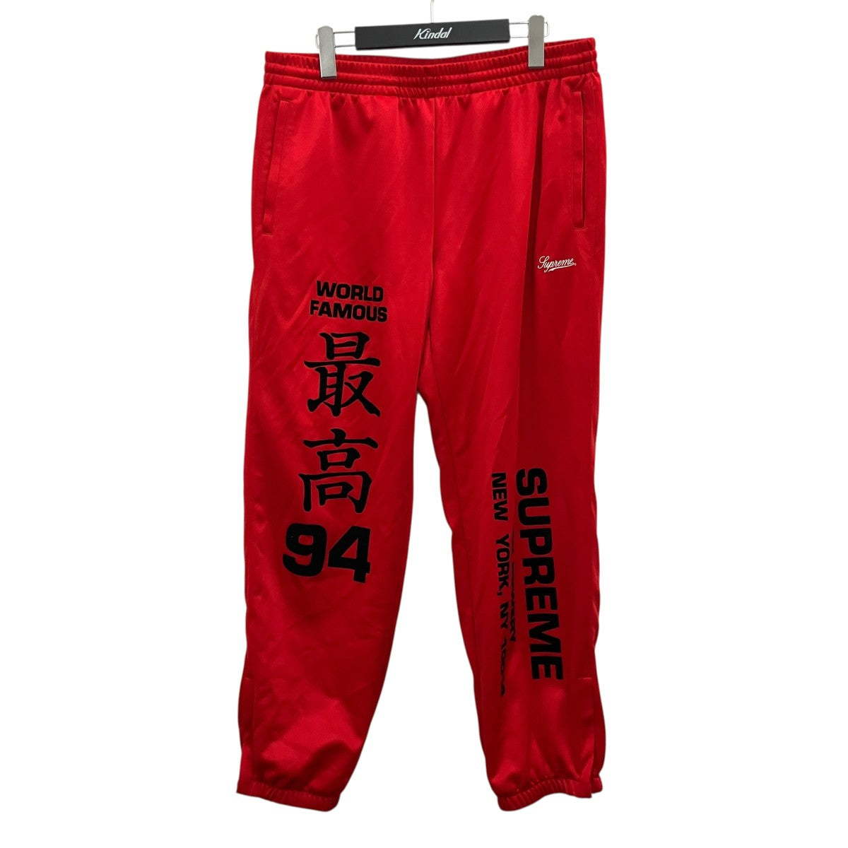 25SS【Worldwide Tricot Track Pant】ワールドワイドトラックパンツ
