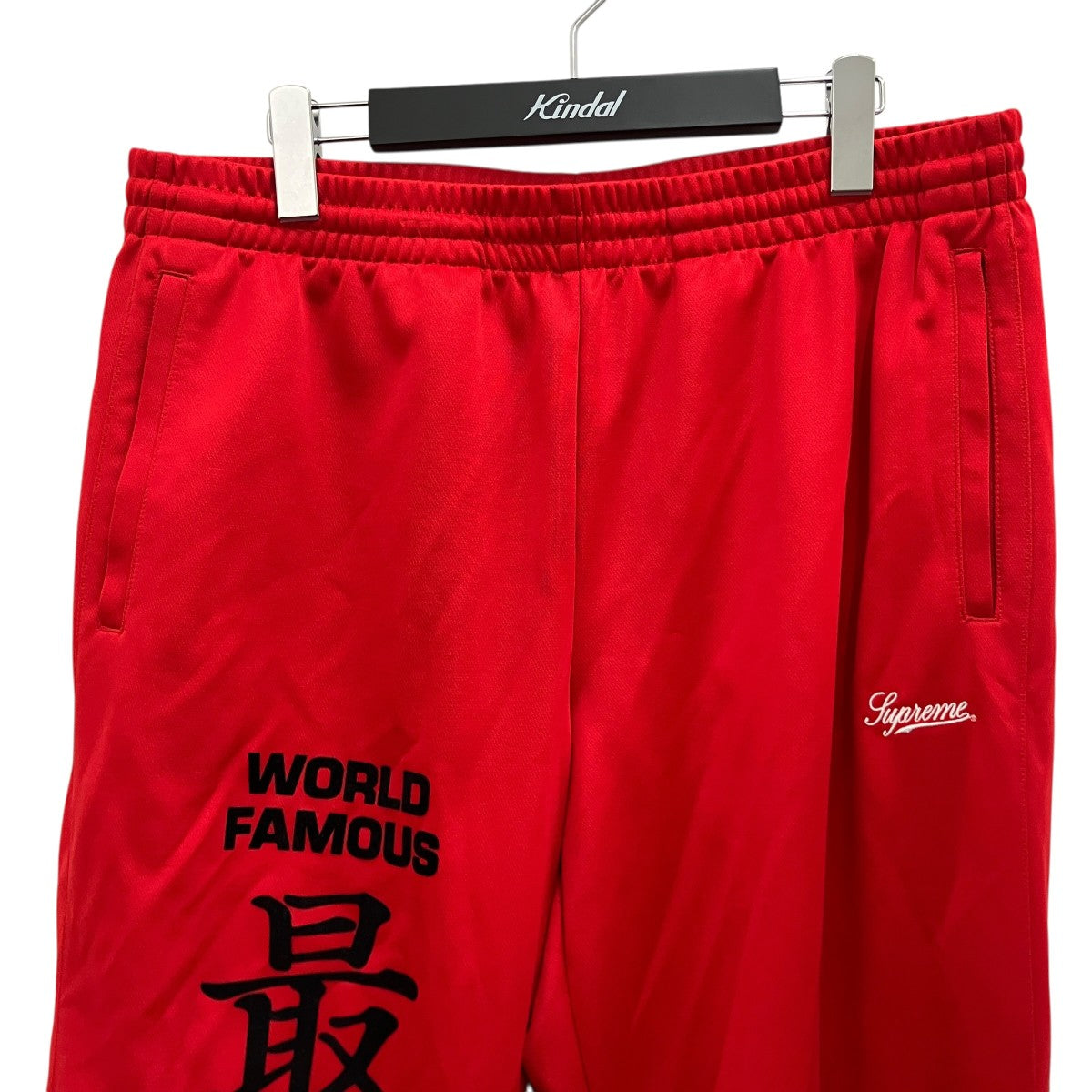 25SS【Worldwide Tricot Track Pant】ワールドワイドトラックパンツ